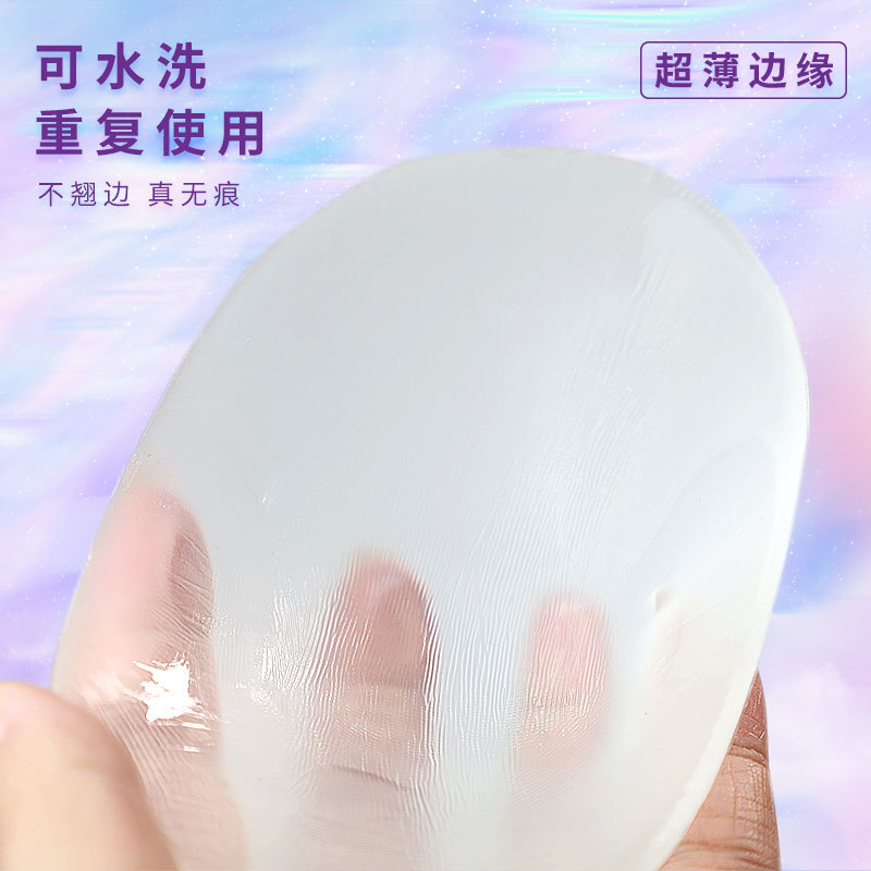 Spot tono de piel almohadilla de hombro transparente para mujer traje de negocios desmontable para mujer