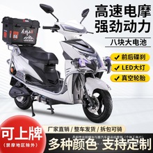 2025�¿�늄�܇����96v72v늄�Ħ��܇����ɽ�^���������u����l