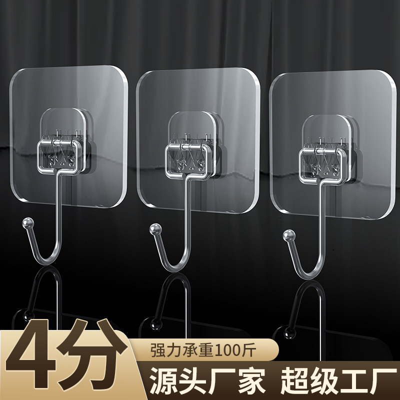 透明大型フック、粘着フック、強力フック、ステンレス製洋服フック、厚みのある防水防湿キッチンとバスルーム用の跡のないフック|undefined
