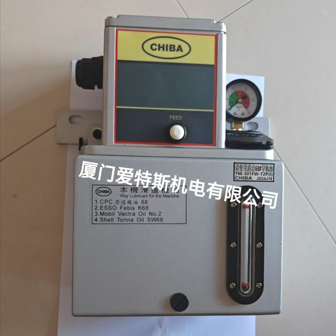 CHIBA永钿电动润滑油泵TM-301FW-T2A(1）油泵TM-301FW-T2A(1）