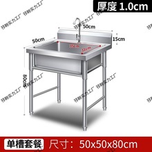 304�Ӻ��P�ˮ��ˮ�ۆ��p��ƽ̨ˮ�ؼ�������ϴ��ϴ��ϴ����