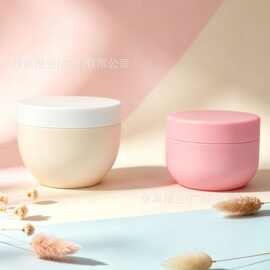 厂家现货定制碗状300g/500g/200g多容量发膜罐膏霜罐大广口pp面霜