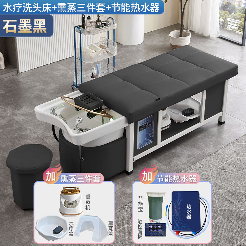 Negro de grafito + circulación de agua + calentador de agua + fumigación