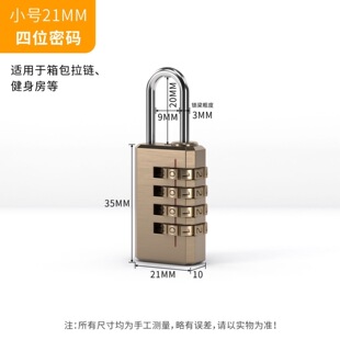 С��λ�S�~�������4݆�ܴa�i���P ����С�ܴa�D݆���i