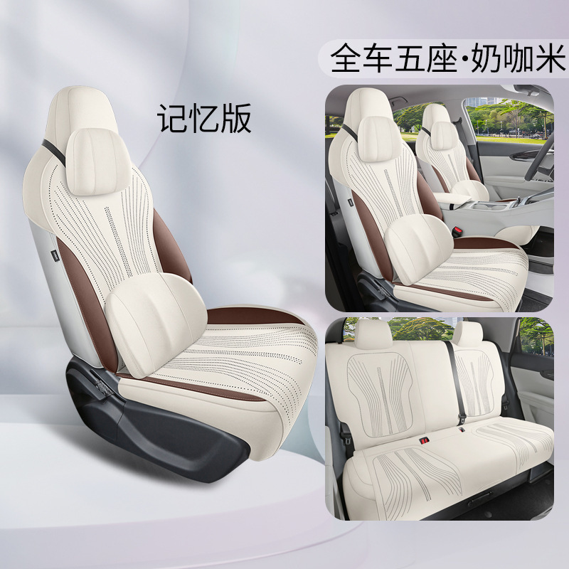 2025新型縁起星願専用座布団四季通用半包は毛皮をひっくり返して通気して穴を開けます。|undefined