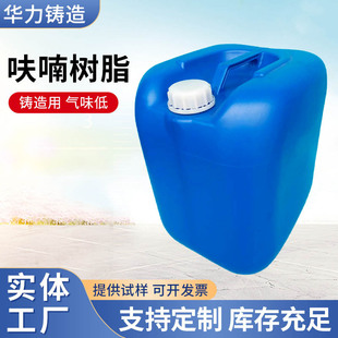 �F؛�T����߻૘�֬ ���������|��֬ ��ɰ��ɰ�Ø�֬�̻���