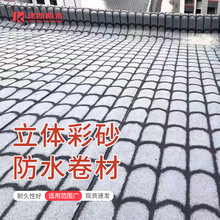 �Ό��p�Ә�׼�Ͳ�ɫ�r���� ꖹⷿ�p䓄e�����w�r����Ƭ��픷�ˮ