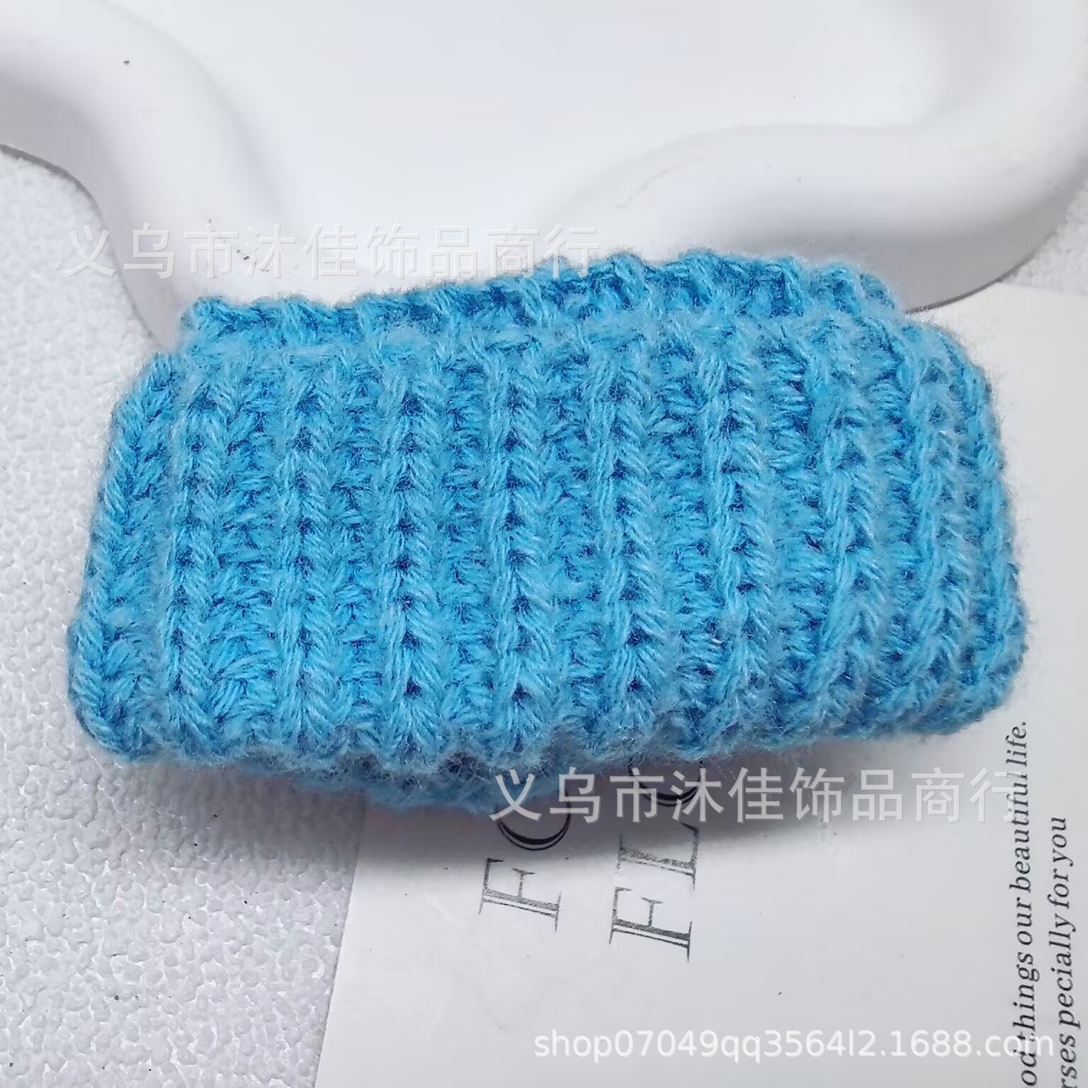 Blue (without bear mark)