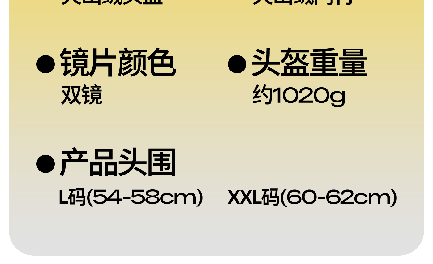 3c certified electric car helmet men's and women's motorcycle 3/4 helmet autumn and winter warm windproof winter helmet four seasons