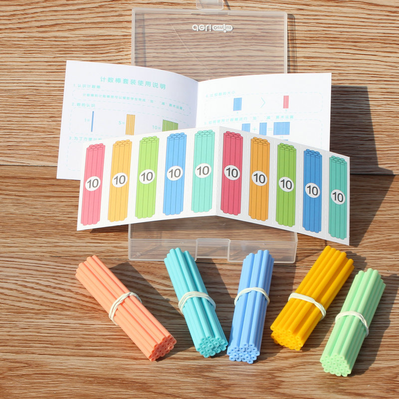 Counting sticks, set for teaching maths for elementary school students, children's teaching aids