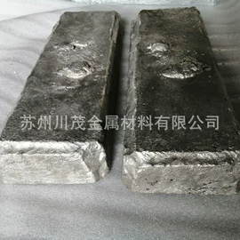 镍合金;其他有色合金;镁合金