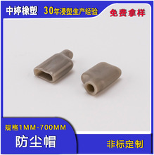 ^ܛo PVC׹ zo oñ oñ Դ^S