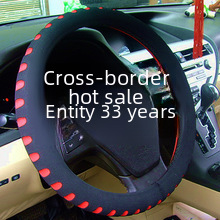 Cross-border square heating small square cushion car seat cushion single seat wholesale winter seat cushion interior accessories jewelry heating pad