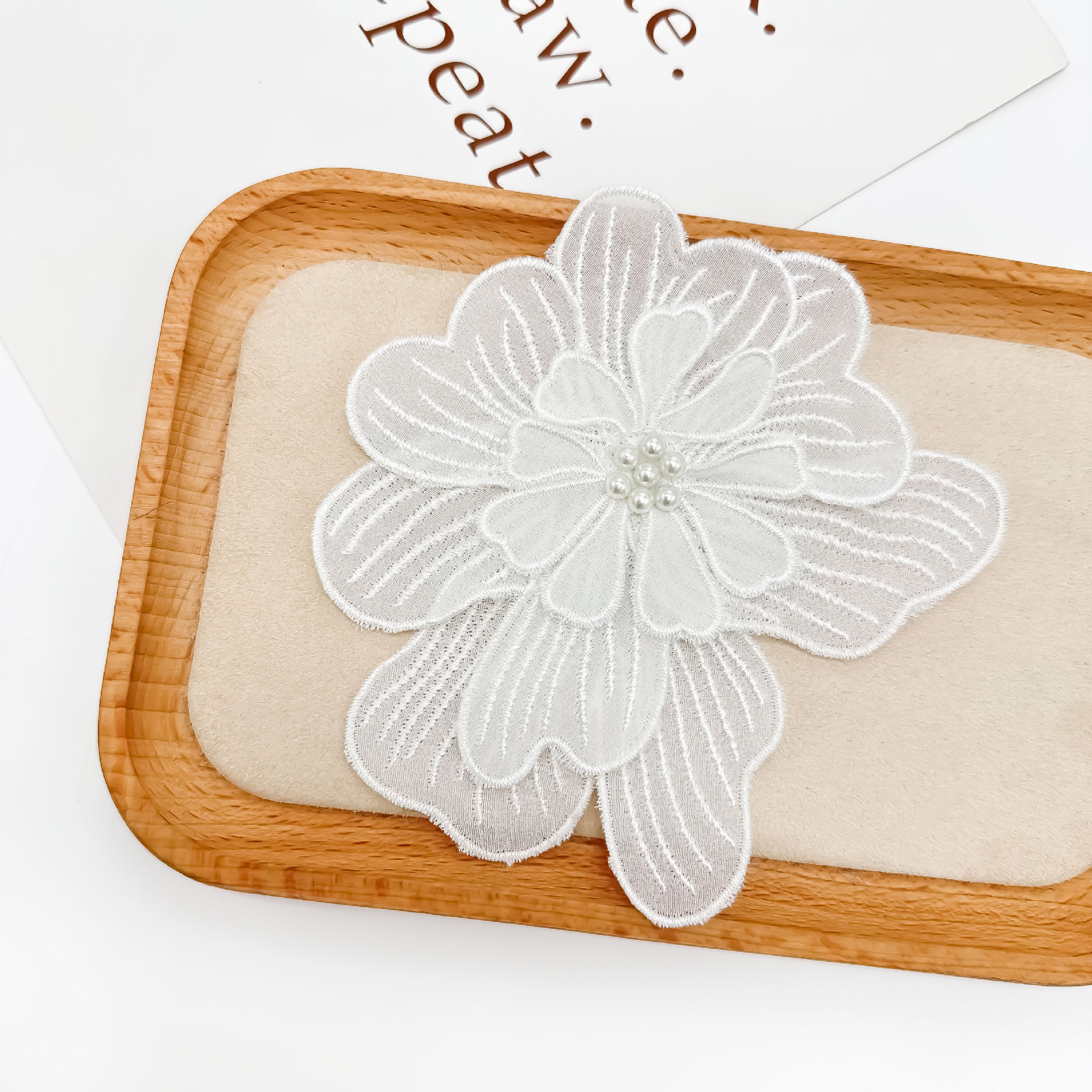 854 흰색 작은 구슬 + 핀