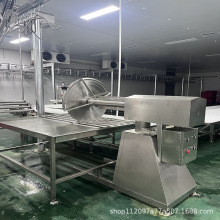 ��ָ��̨ ʳƷ�CƤ��ݔ����ˮ�� �ָ�߼�ݔ���O��