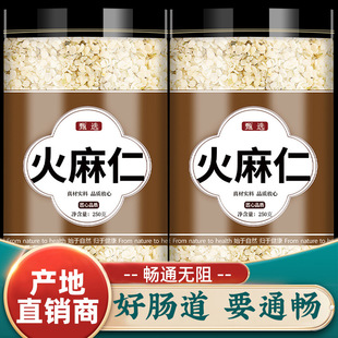 ��������ș�Ĺٷ���Ş��V�����RҰ����ʳÓ�����������ѷ�