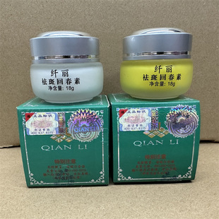 �w���ش�����˪��˪���yƷ��˪