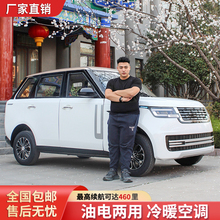 늄݆܇2025¿܇Դ늃܇С݆ƿ܇