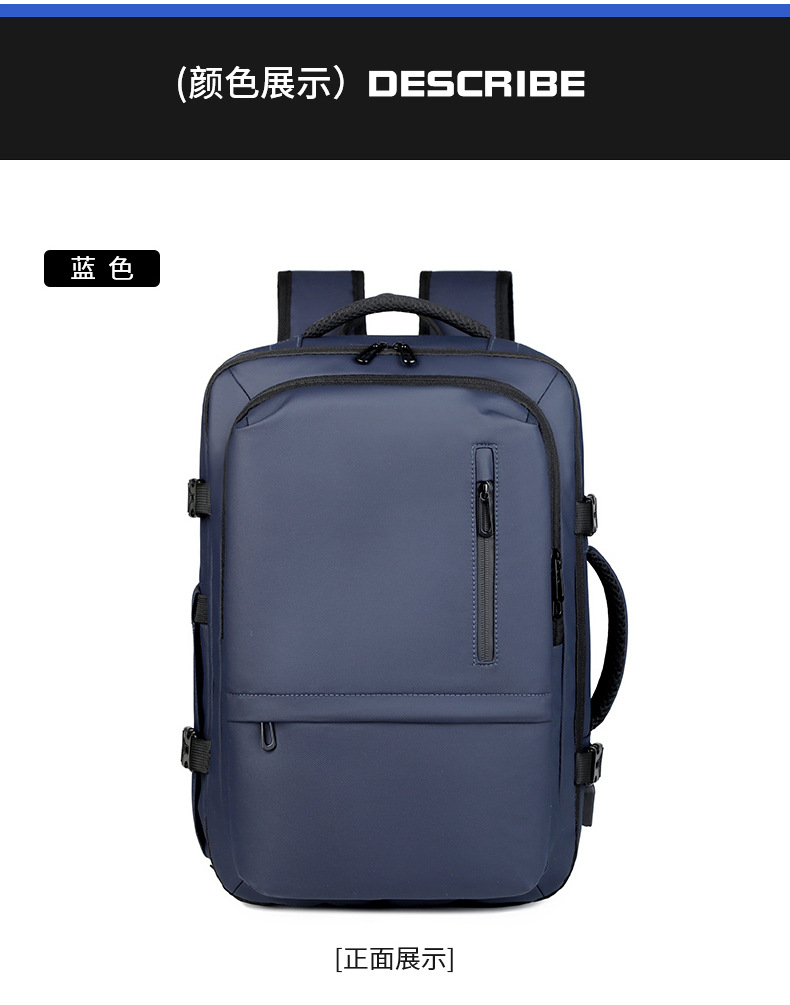 Men's travel backpack, women's new outdoor hiking bag, junior high school student schoolbag, large-capacity multi-functional large backpack undefined