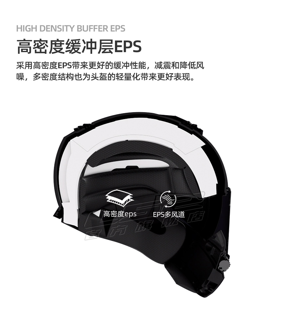 Motorcycle Dual Lens Flip Up Helmet Men Women Motorbike Helmet Winter Anti-fog