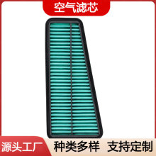 ���������������Ե���·�������յ���о����������17801-31090