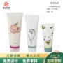 分装15-240ml包材乳液空瓶