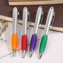 学生考试刷题按动葫芦笔 可印logo中性广告笔 商务办公签字笔批发