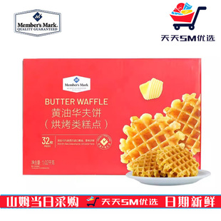 ɽķMM�S���A���1020g����濾���c�S�͵�������e��ʳ��ُ