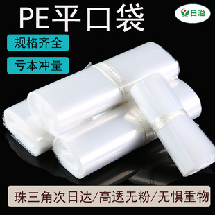 ����ʳƷ���r�B�����Ϲ��߲˴�����߉��͉�pepoƽ�ڴ��ӌ����ܷ�