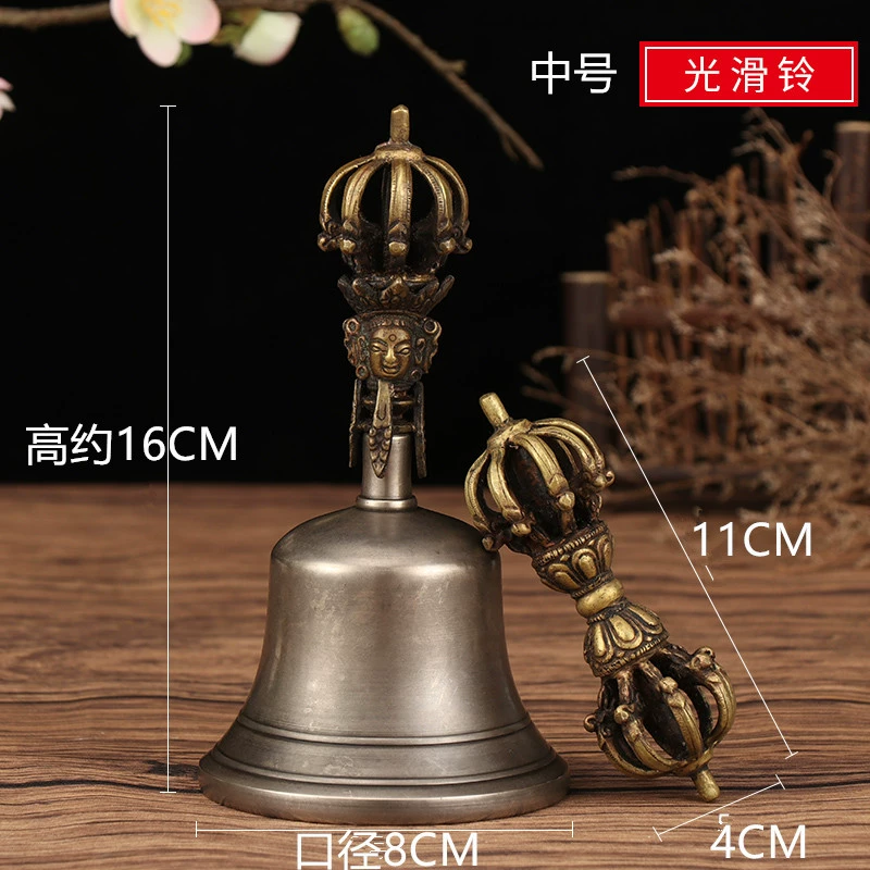 Bronze small bell, DIY, King Kong, sound system