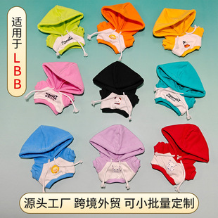 �H�·�������������17cm���zë�q���В�����ñ��labubu����Q��
