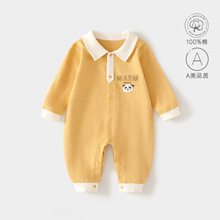 宝宝春装衣服春秋款外出服男女童婴儿连体衣纯棉a类熊猫时尚衣服