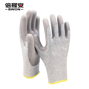 PE104 anti-cutting PU coated gloves for site work wear-resistant protection grade 5 anti-cutting PU coated gloves