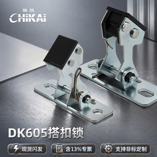 DK605����i̼��ԏ�λ���۹��I���T�����늙��T��� ���ɴ���i