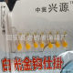 White Sticking Hook Red Dot String Hook White Sticking Hook White Sticking Seven Star Hook White Gold Hook with Cage 7 Hook