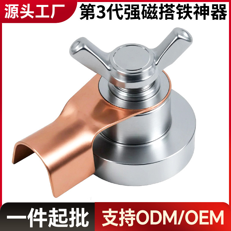 新款强磁接地器电焊机地线夹子搭铁夹子接地夹地线钳子接地钳