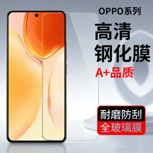 �m��OPPO Reno2䓻�ĤR17�����o߅K9S�ʹ��zK5��ƬA32���׸���Ĥ