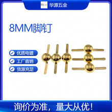 AԴ¿8mmĢA_ 8_  p_  _ 