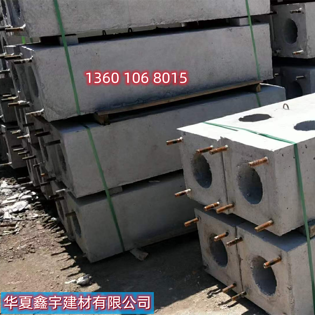 供应预制混凝土灯杆基础路灯手孔井