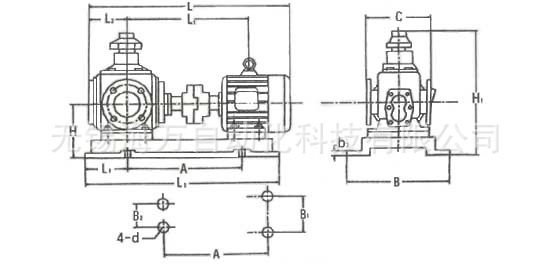 One year warranty for XBZ1-315, XBZ1-400, XBZ1-500 helical gear hydraulic oil pump set manufacturer 