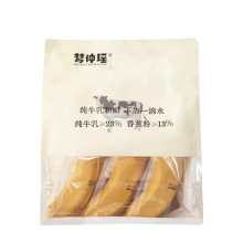 ���٬��㽶ܛ���420g���b���Ԅ�Ƥ���㽶������c�A����������