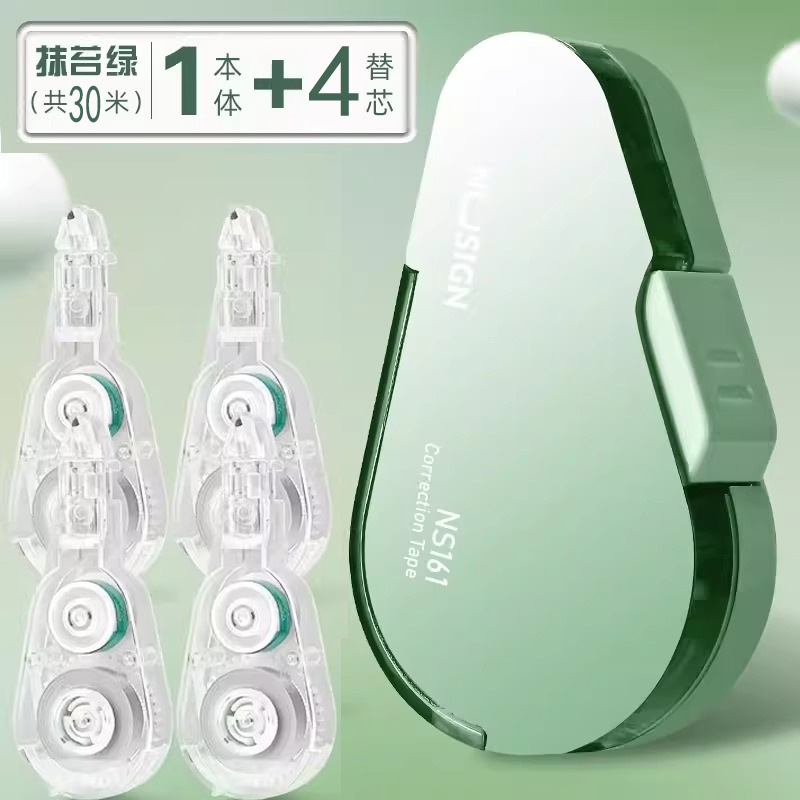 得力文具小学生入学一年级必备开学季文具初高中学习用品包书膜|undefined