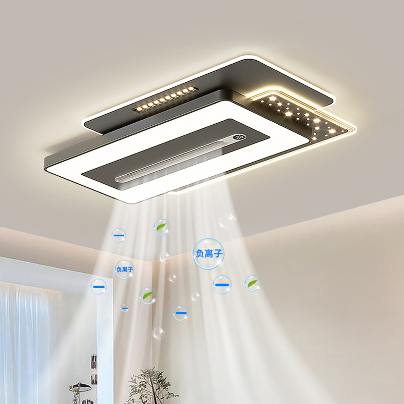 Gran vista de jardín sala de estar lámpara de ventilador sin hoja moderna minimalista habitación de espectro completo lámpara de ventilador de protección de ojos lámpara de comedor 440L