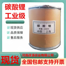 ��̼��䇡����� ̼��� һˮ̼��� ����ƽˮ���ý��Ķ�©��