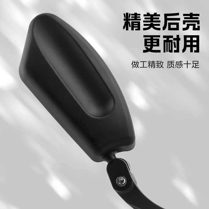 蹦果自行车反光镜单车可调节高清倒车镜户外山地车骑行便携后视镜|undefined