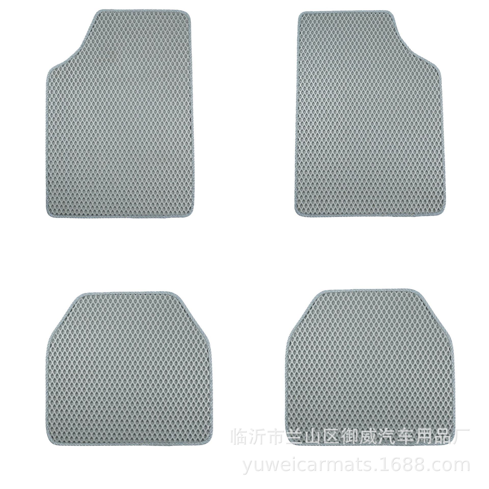 General Motors Foot Mat Grid Pattern Diamond Pattern Honeycomb Foot Mat Cross-border Special for Foreign Trade Eva Foot Mat Right Rudder Foot Mat