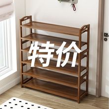 楠竹鞋架子简易多层鞋柜--跨境，外贸，贴标，批发，联系客服下单