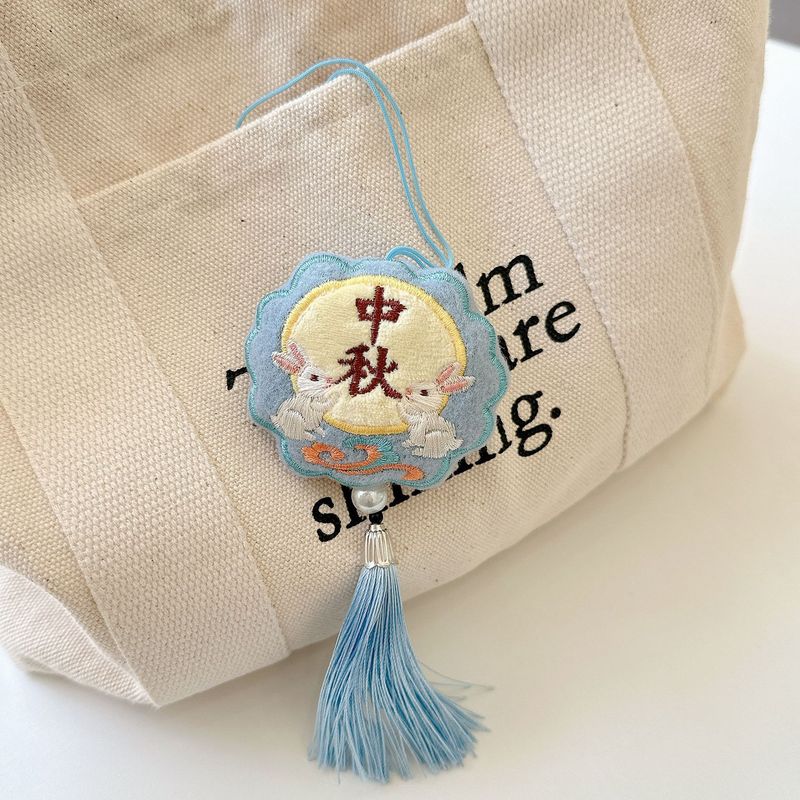 中秋节月饼造型流苏挂饰原创图案国风汉服配饰节日赠礼装饰小礼物|undefined