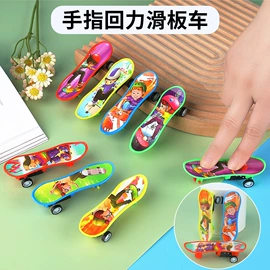 发光玩具;减压玩具;其他益智玩具