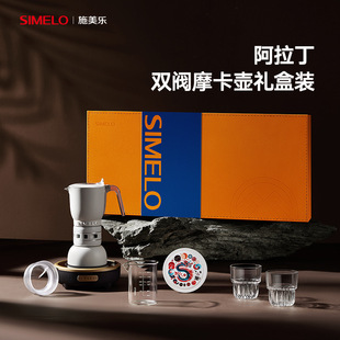 SIMELO������늟�Ħ�����r�Ϳ���̫��œV7�����Y��